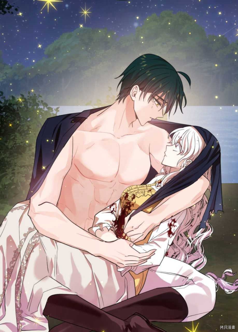 第66话
