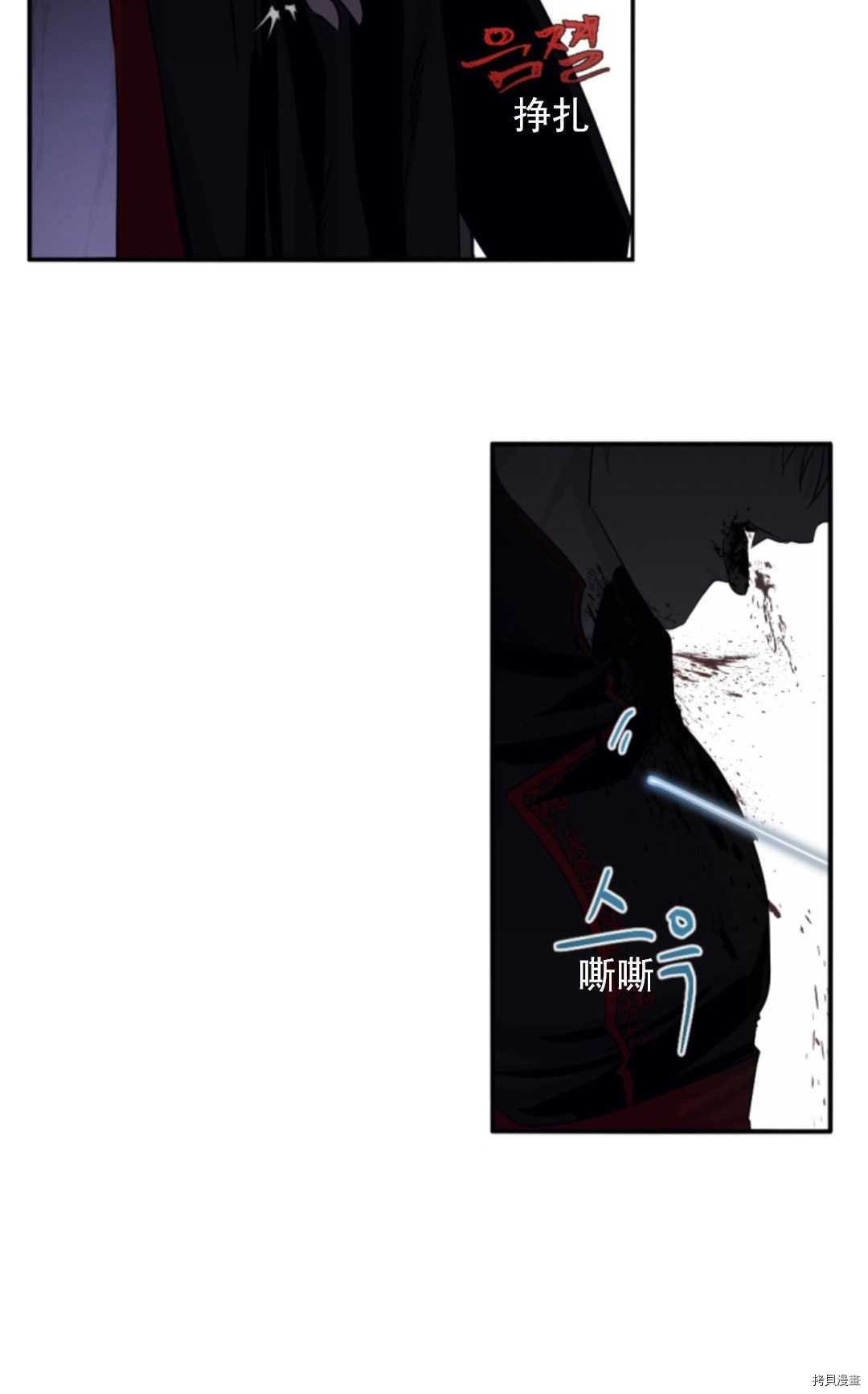 第70话