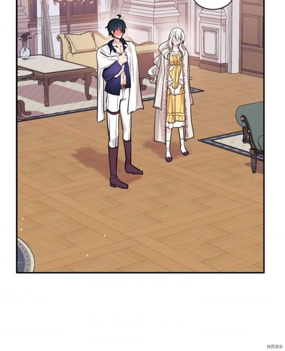 第71话