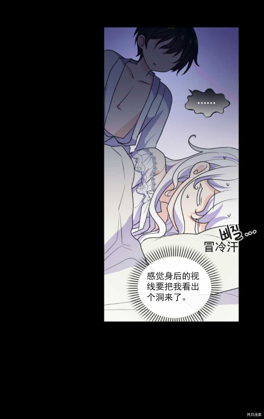 第72话