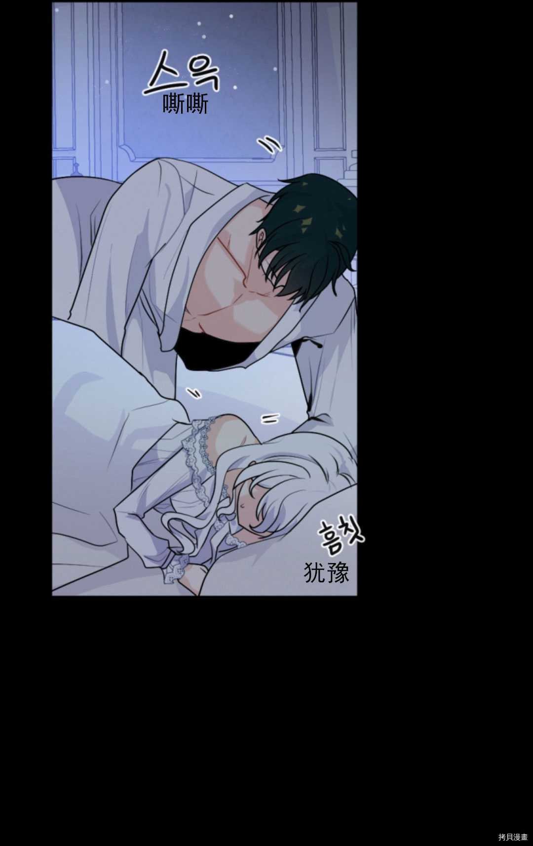 第72话