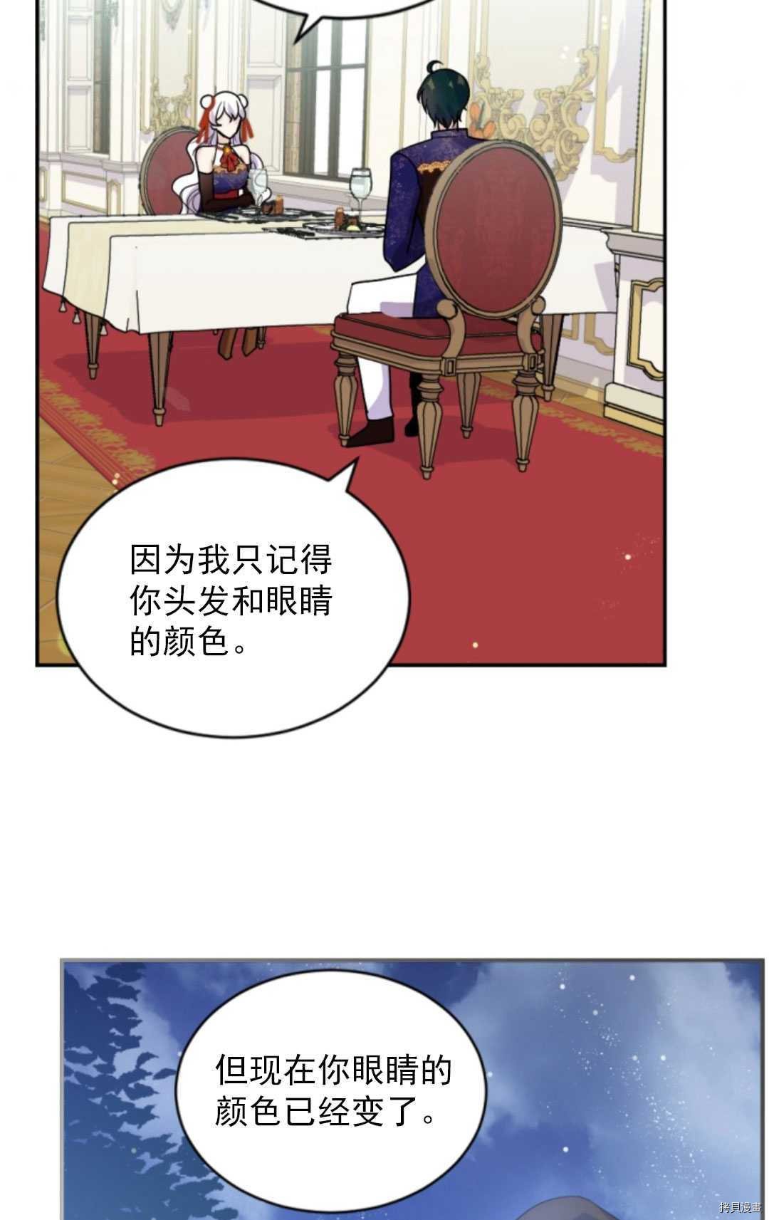 第72话