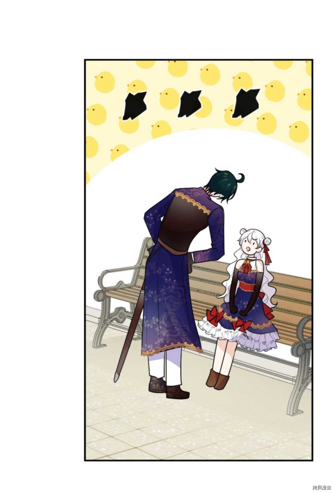 第74话