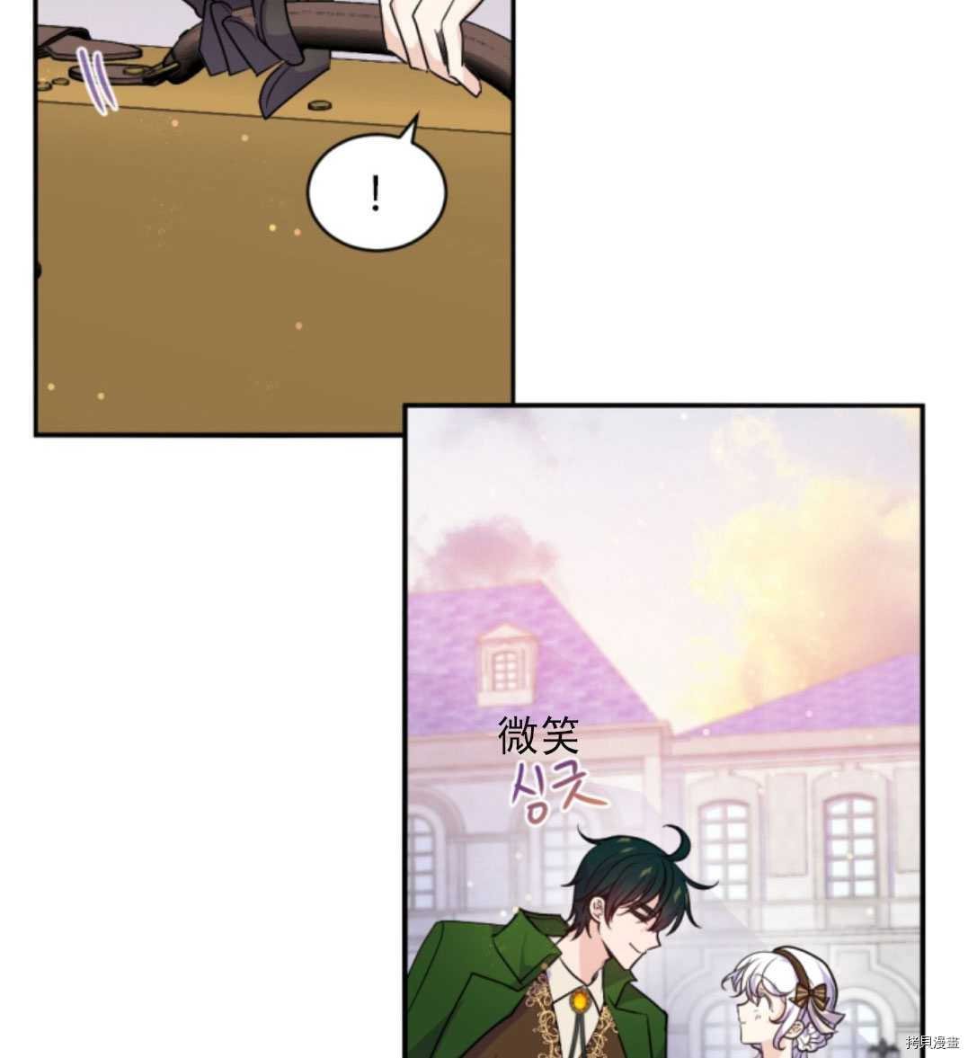 第74话