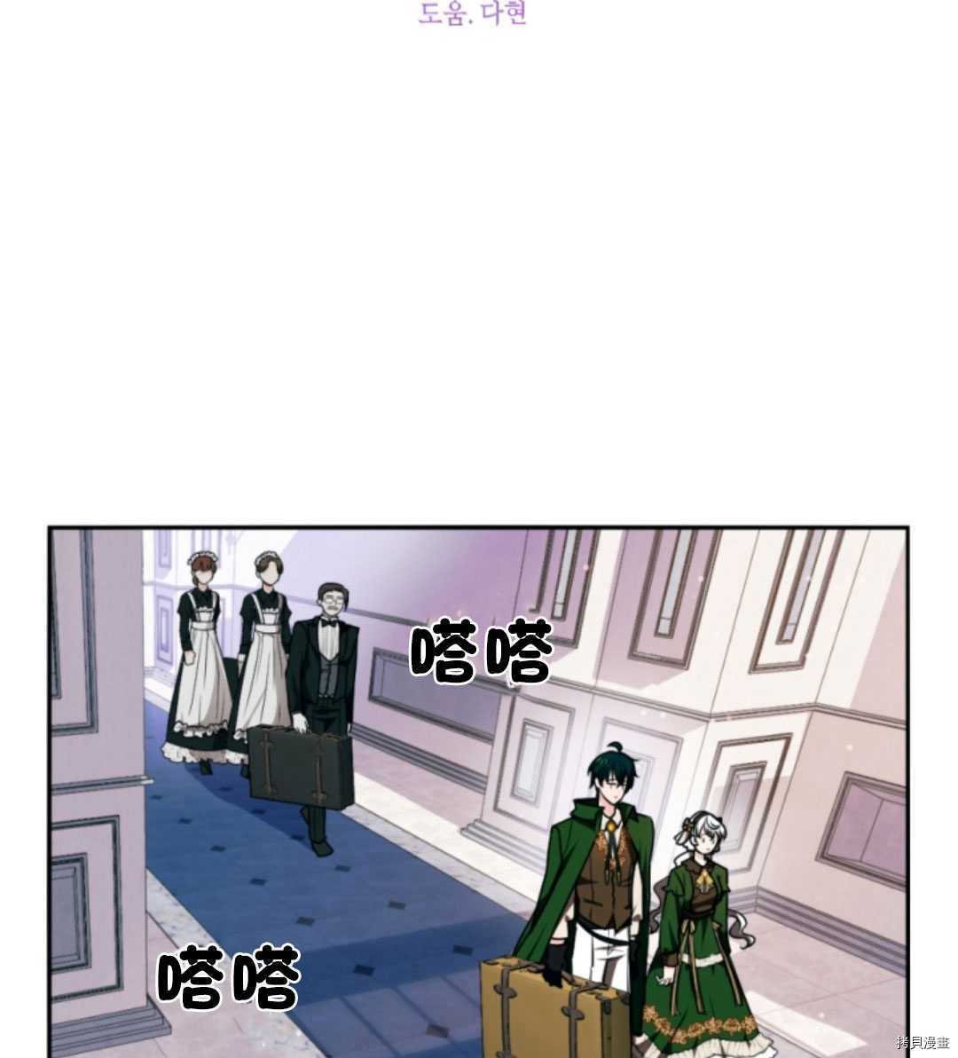 第75话