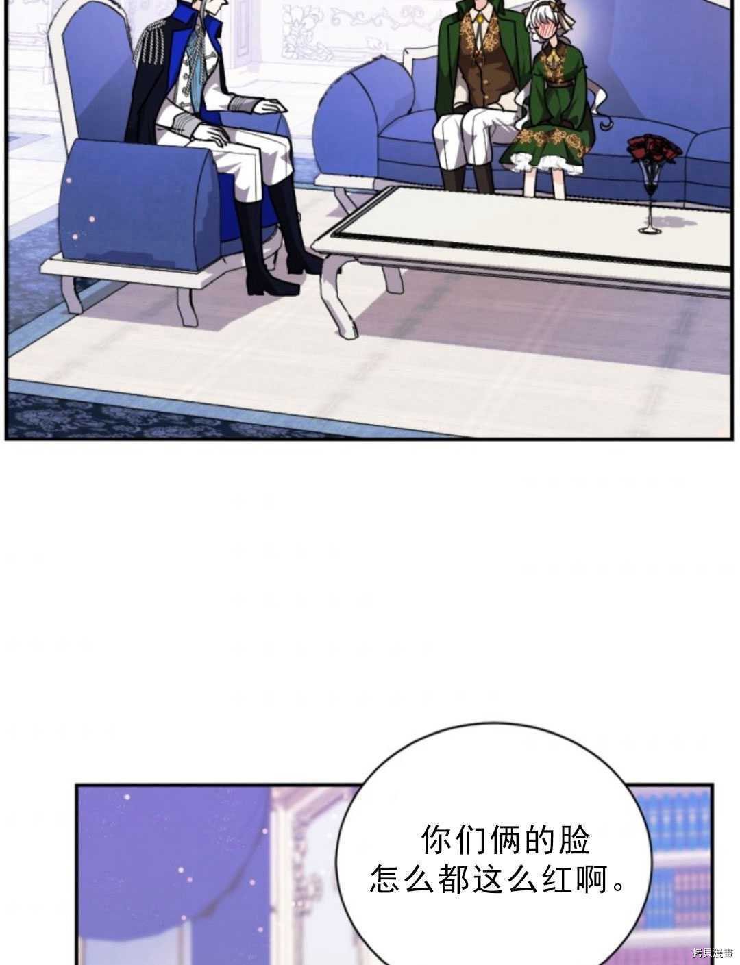 第75话