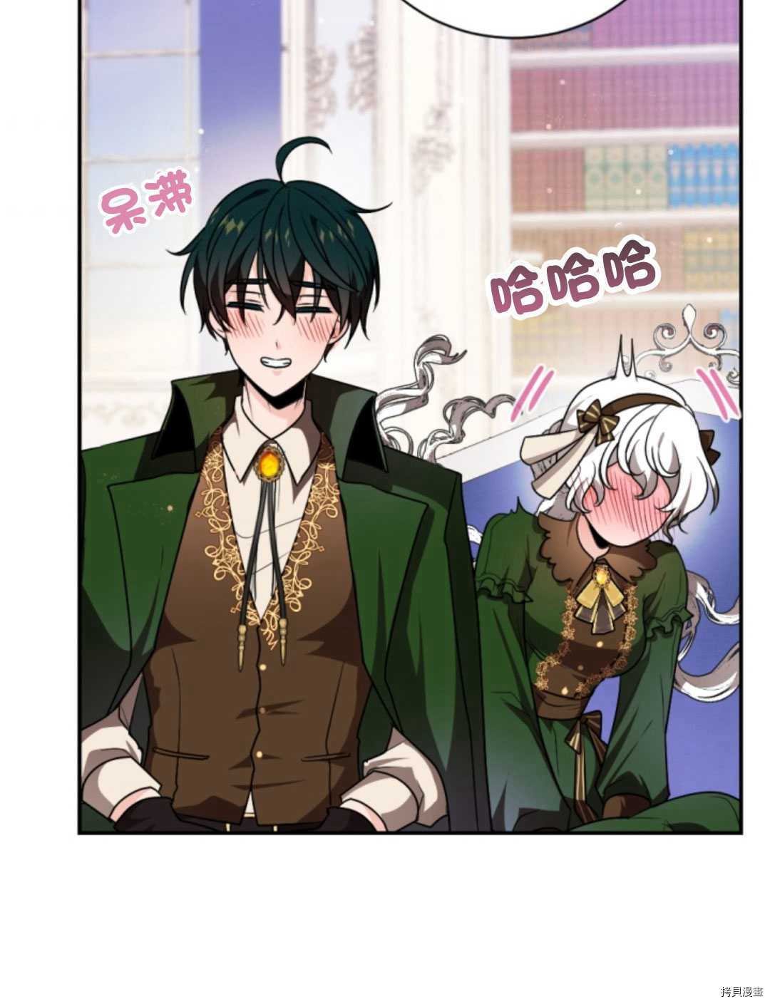 第75话