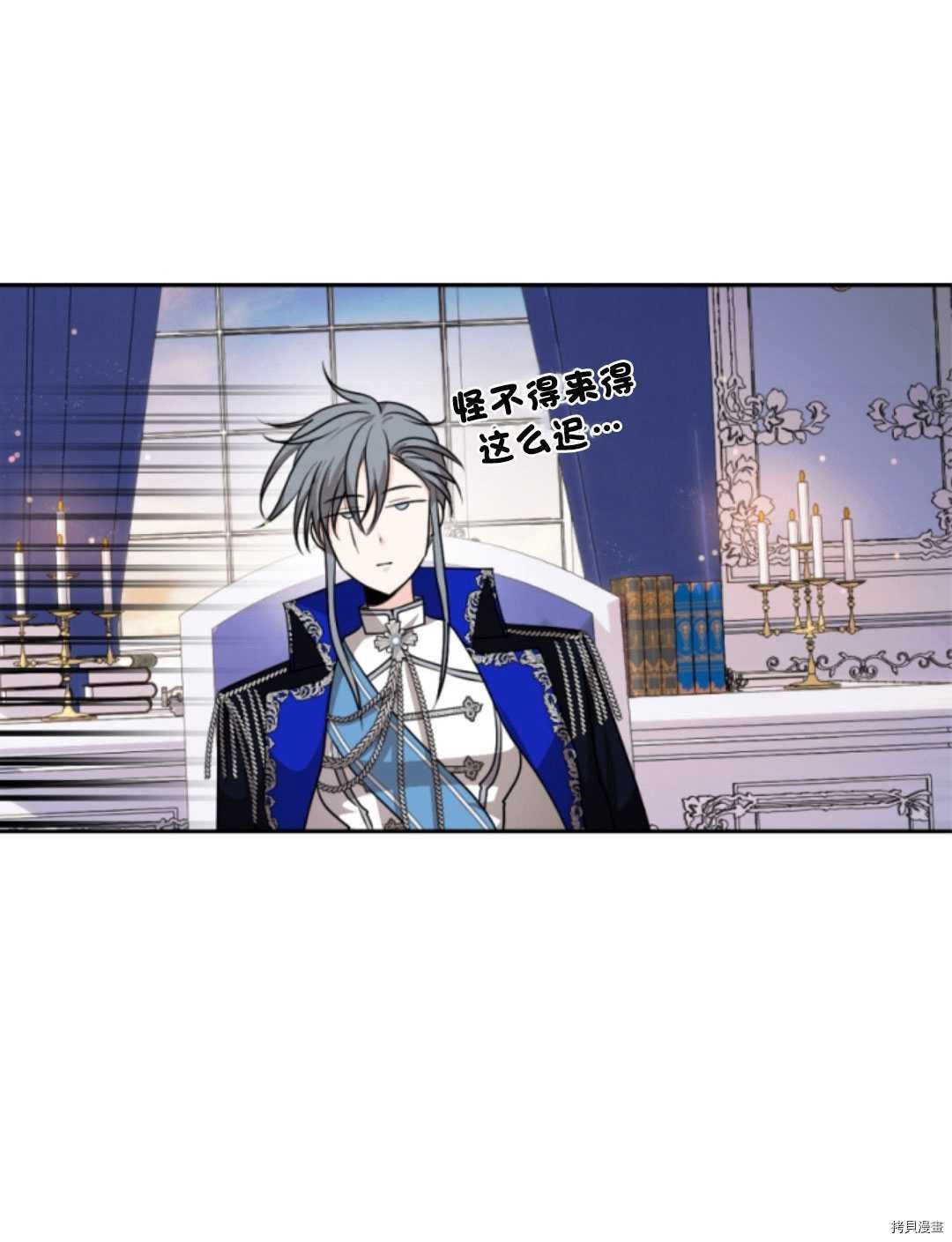 第75话