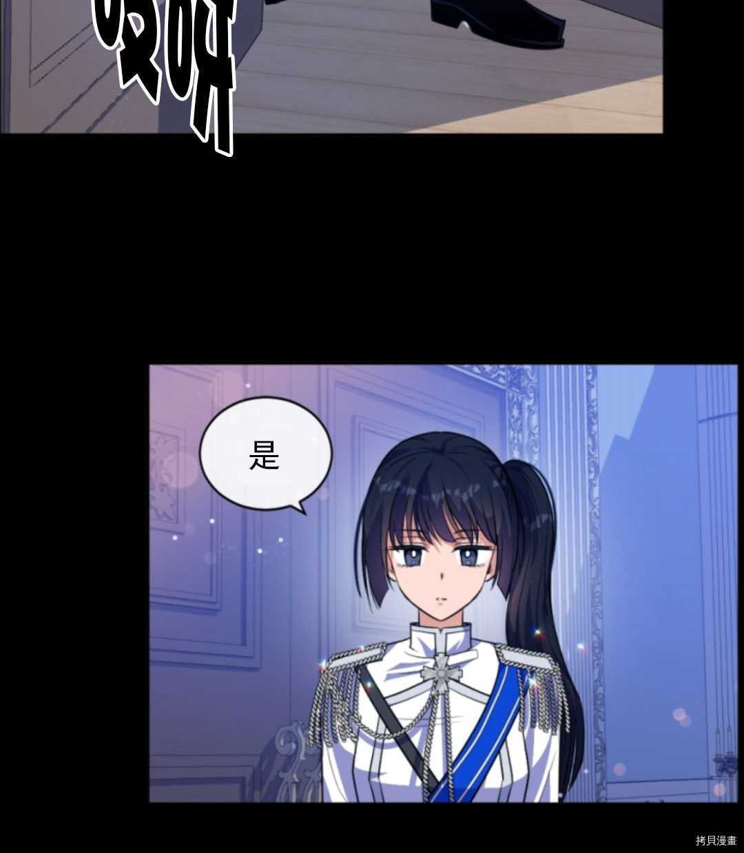 第78话