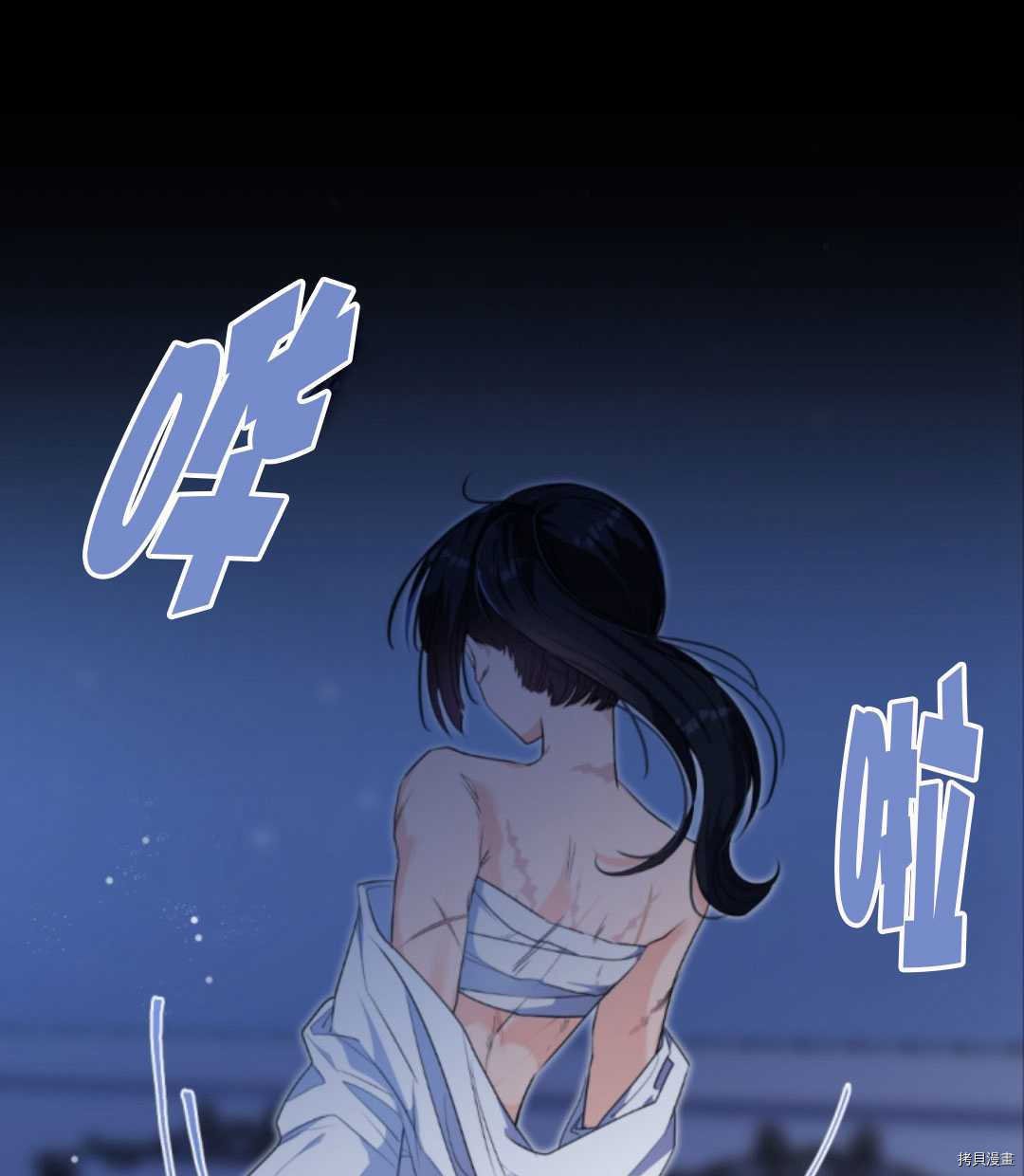第78话