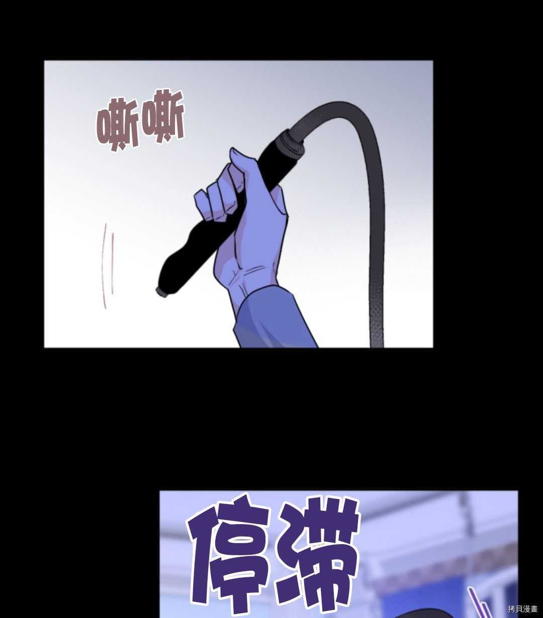 第78话