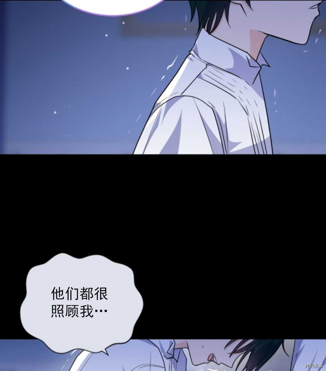第78话
