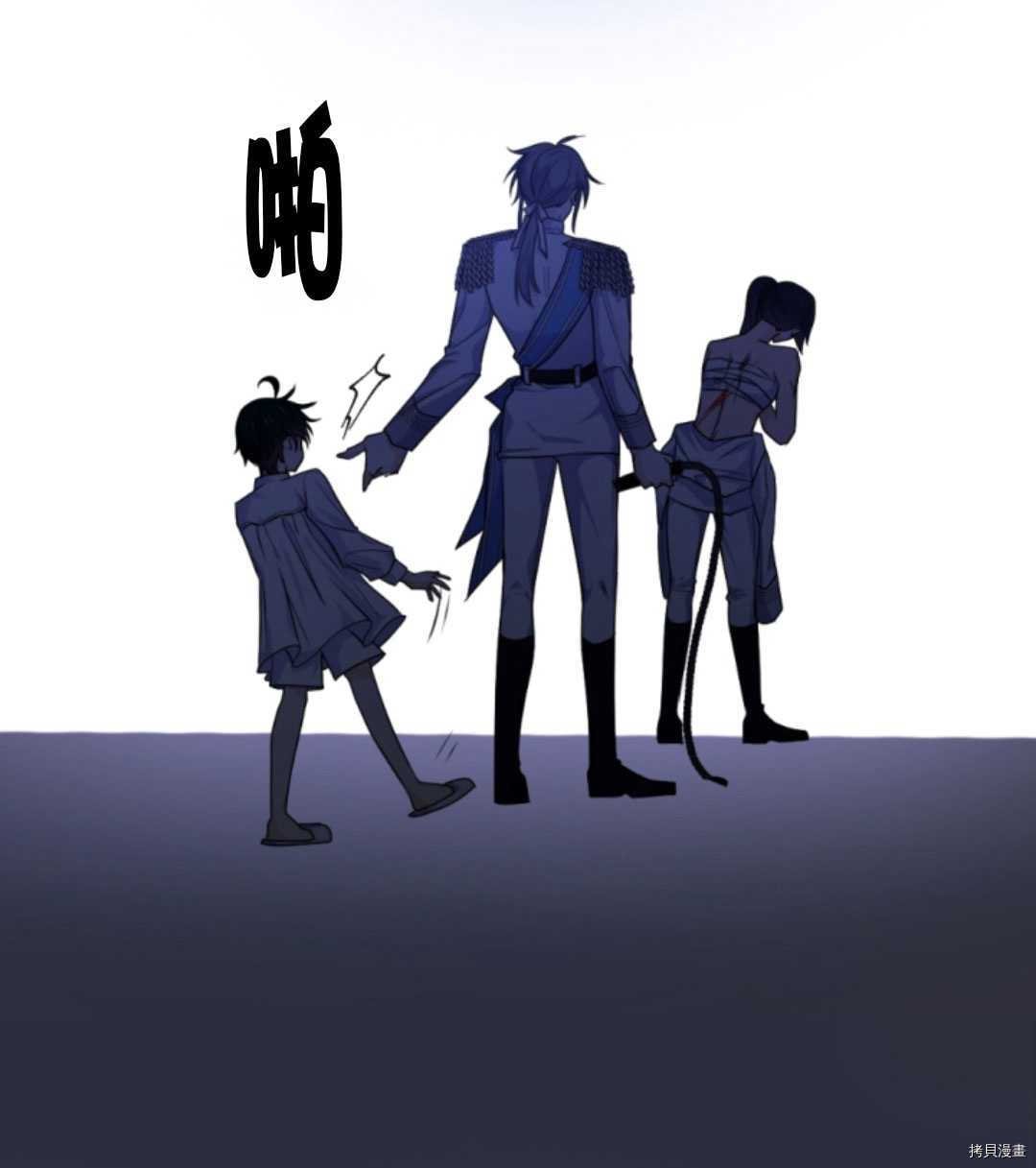 第78话