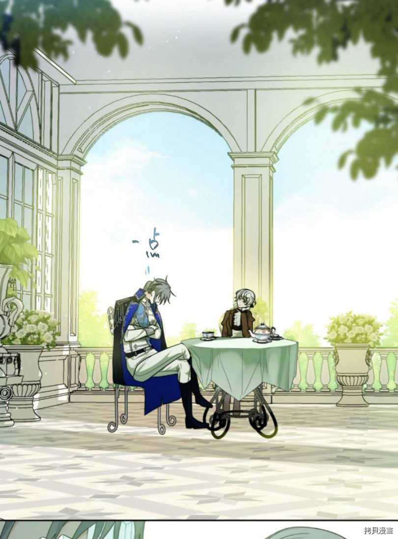 第79话
