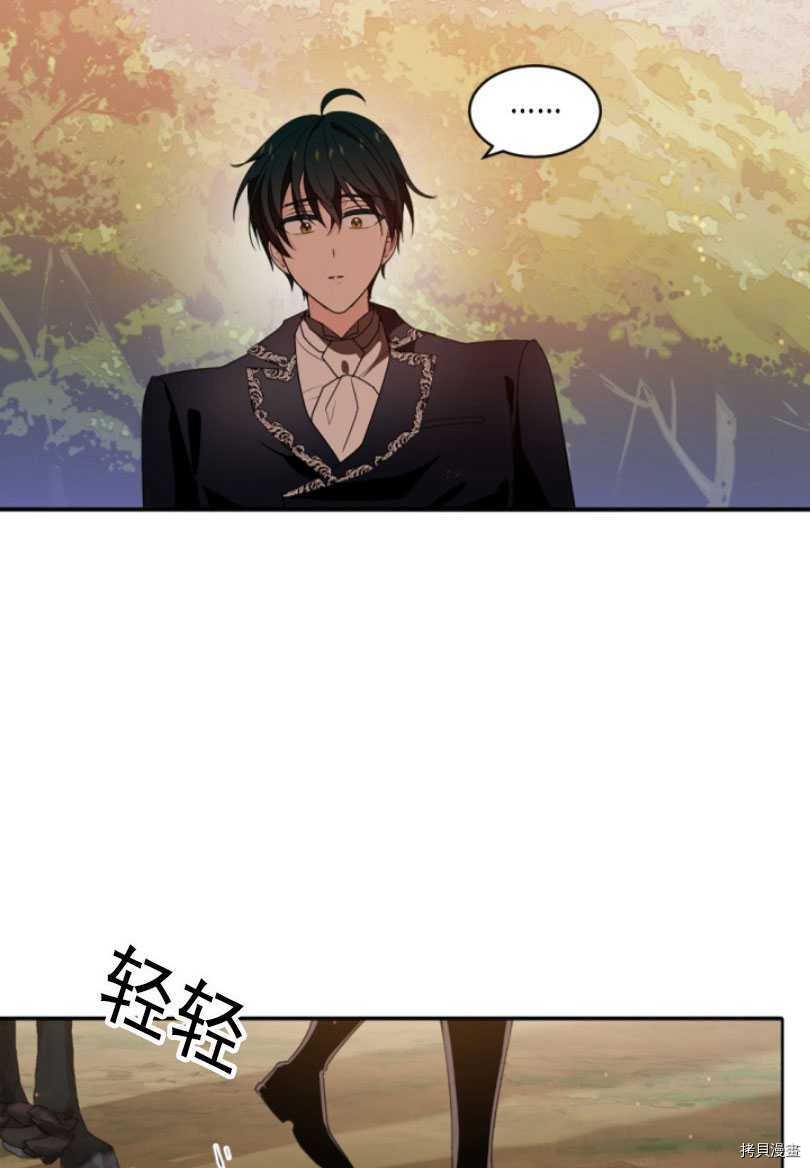 第80话