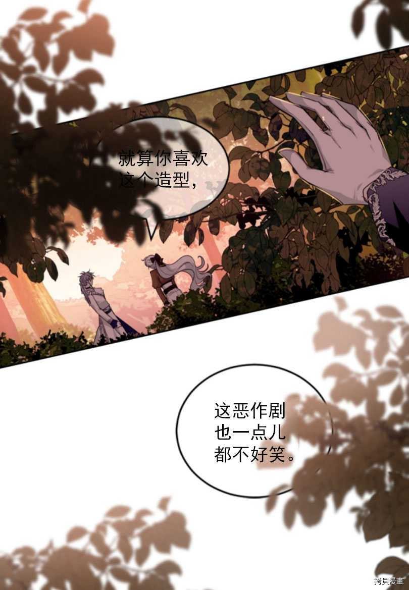 第80话