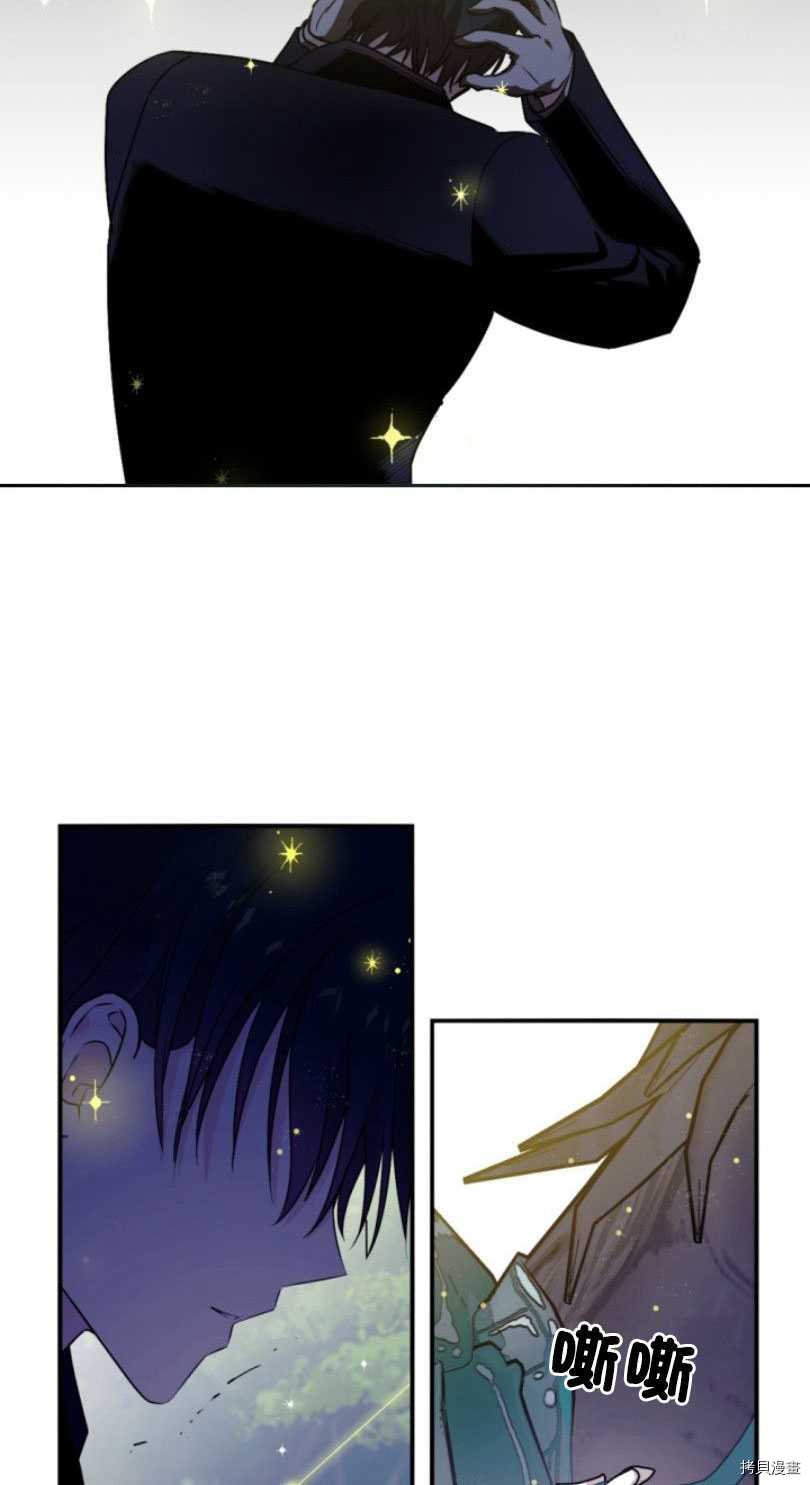 第81话