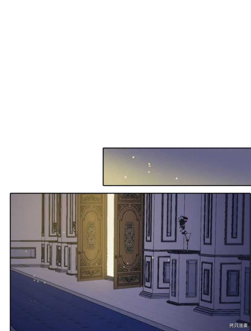 第81话