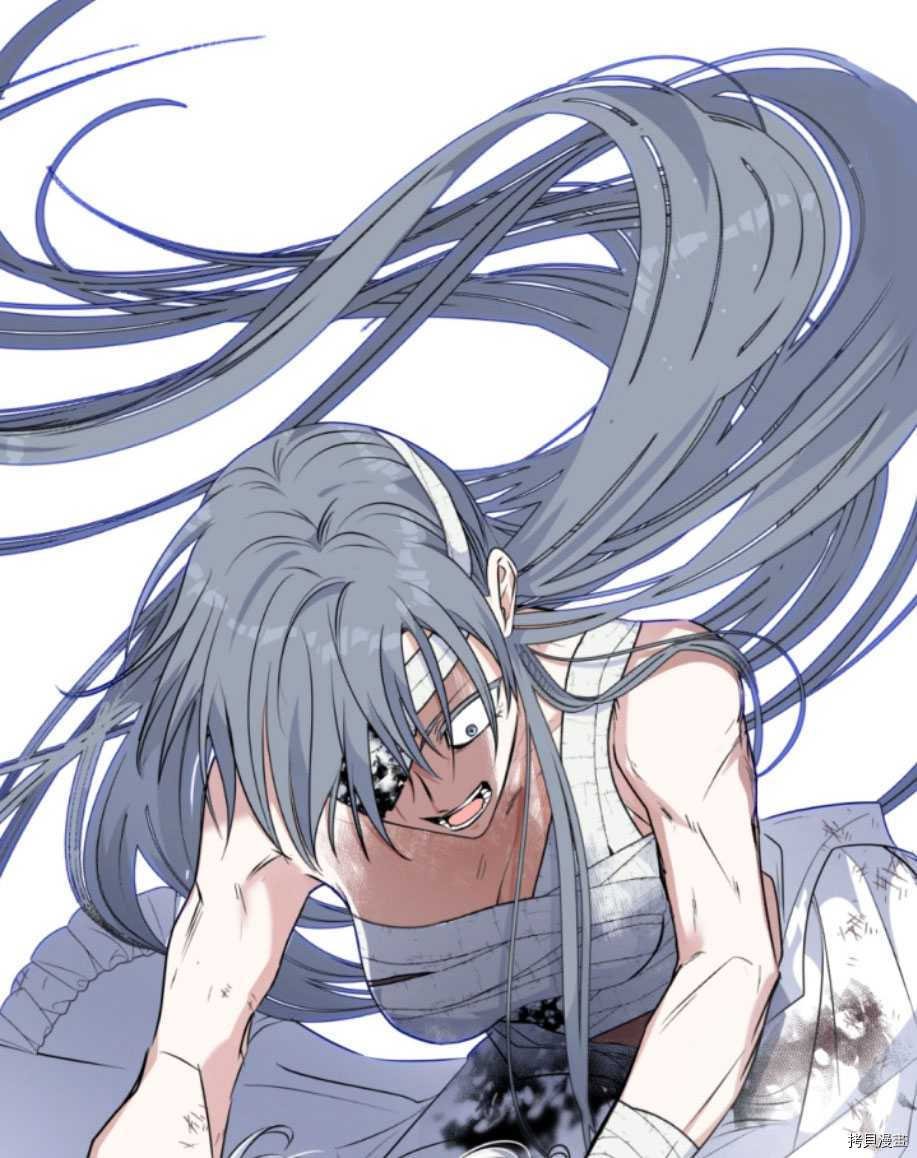 第84话
