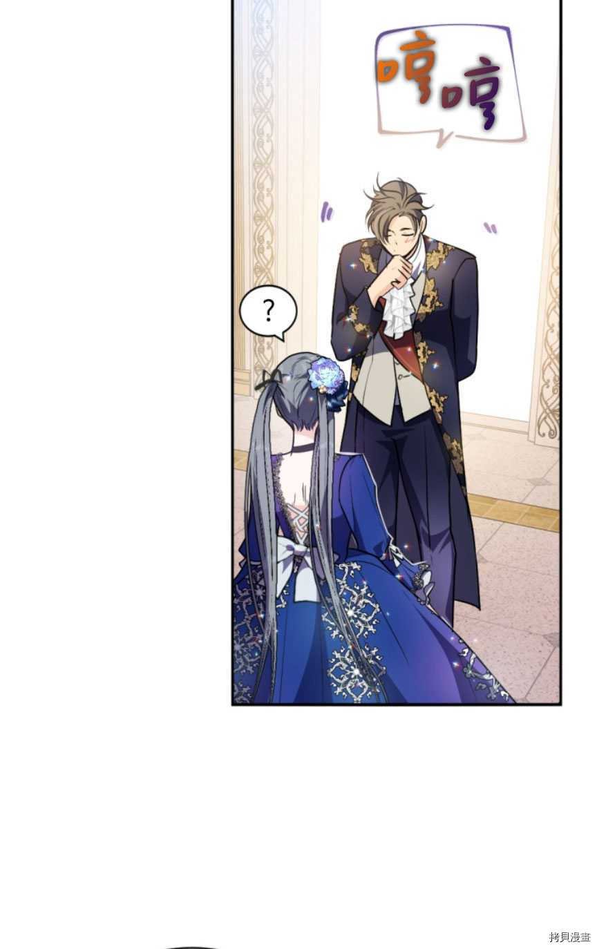 第85话