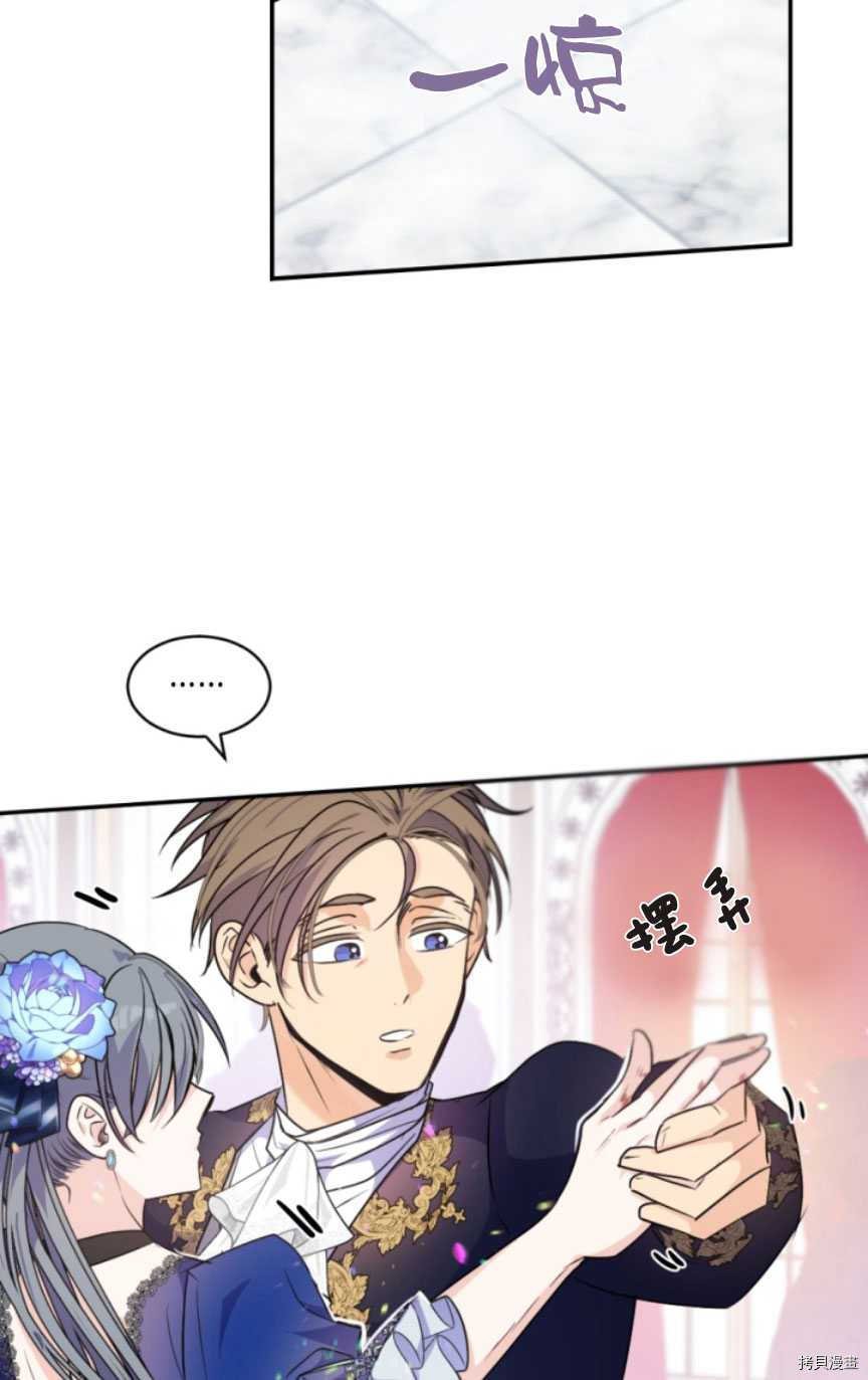第85话