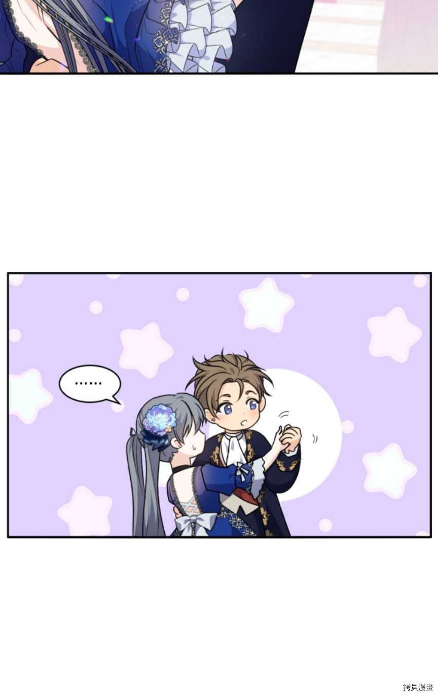 第85话