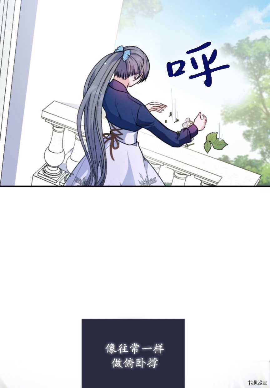 第85话
