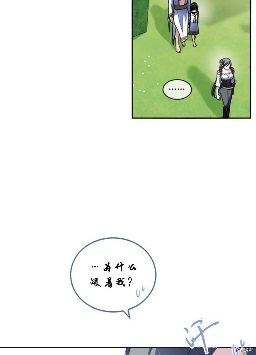 第89话