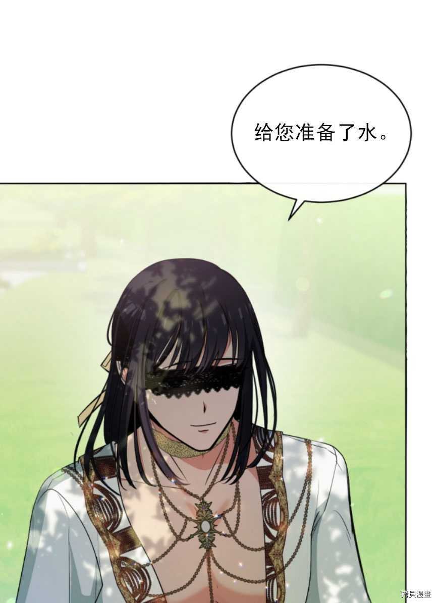 第89话