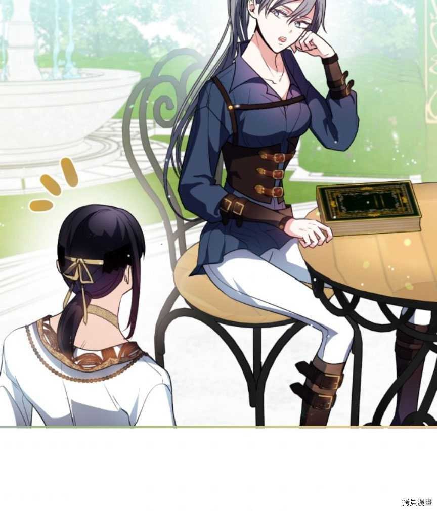 第89话