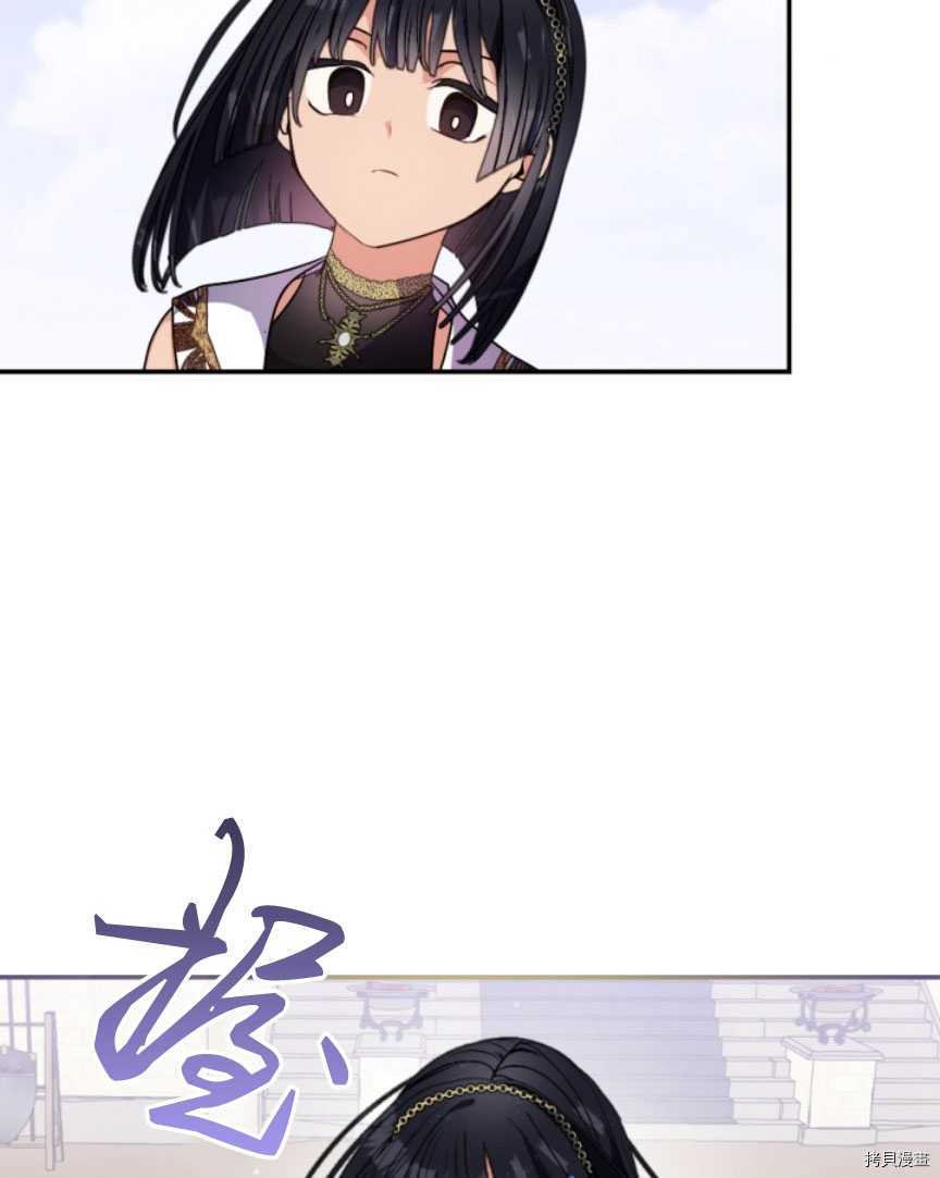 第89话