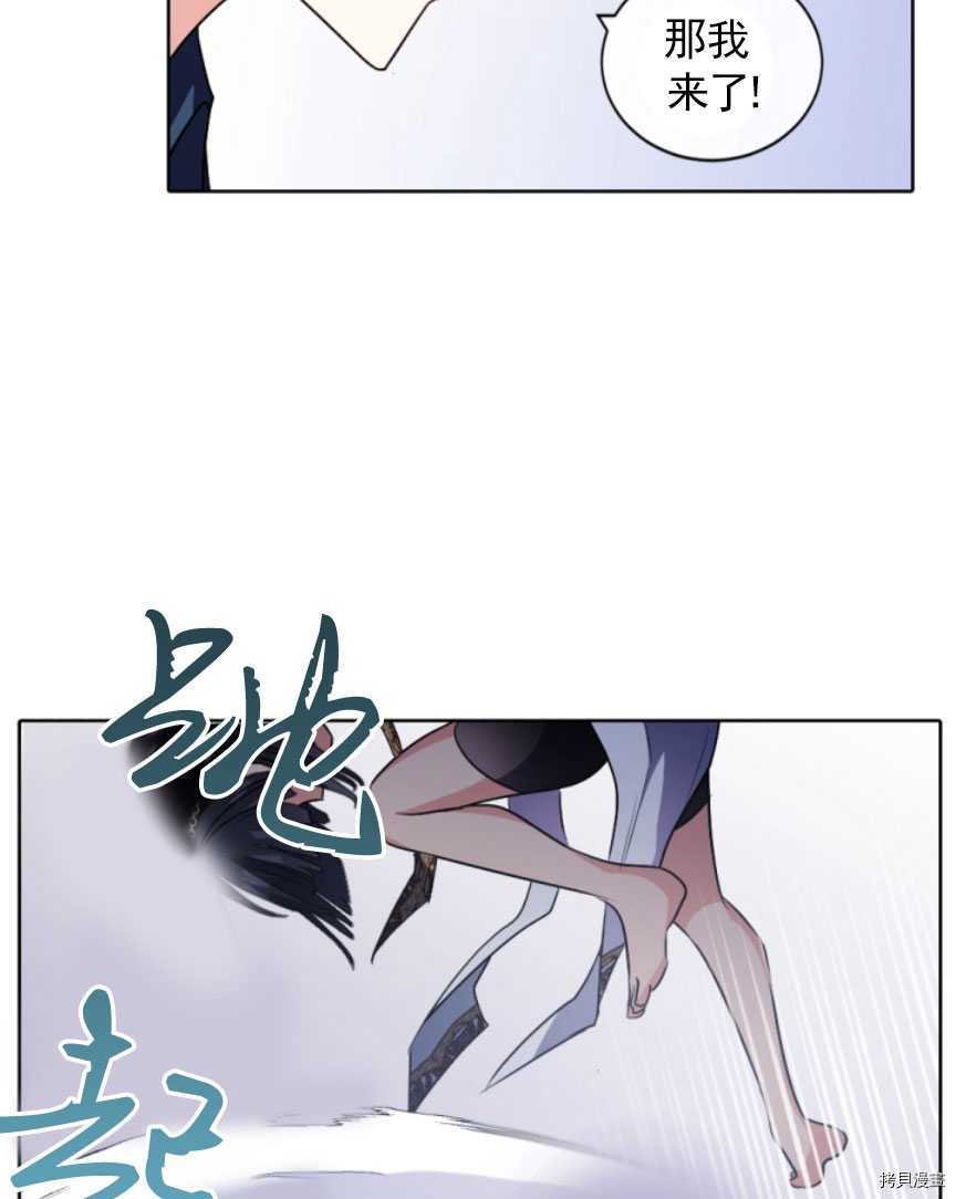 第89话
