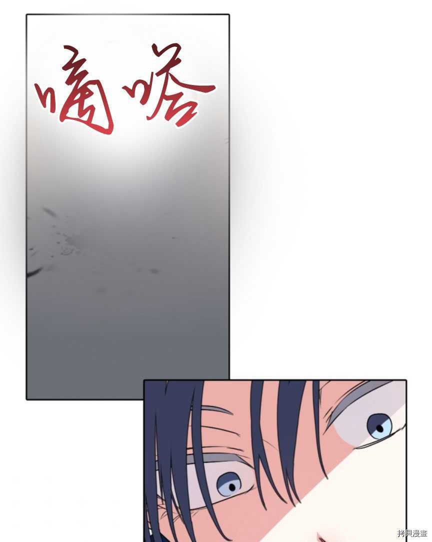 第89话