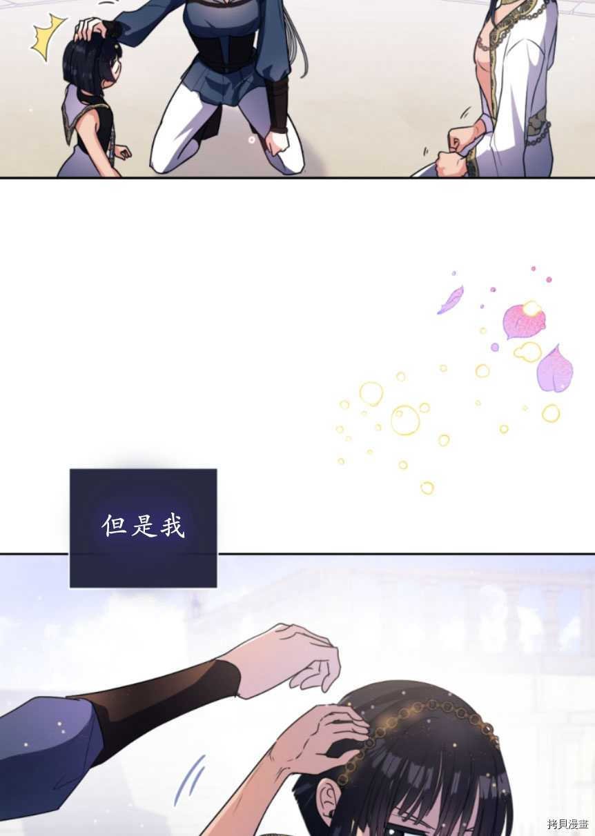 第89话