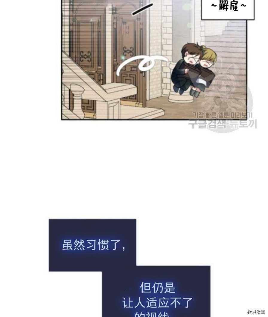 第90话