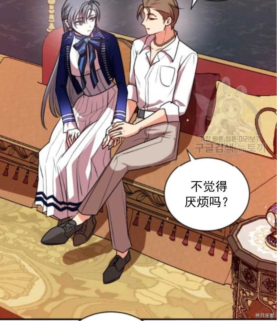 第90话