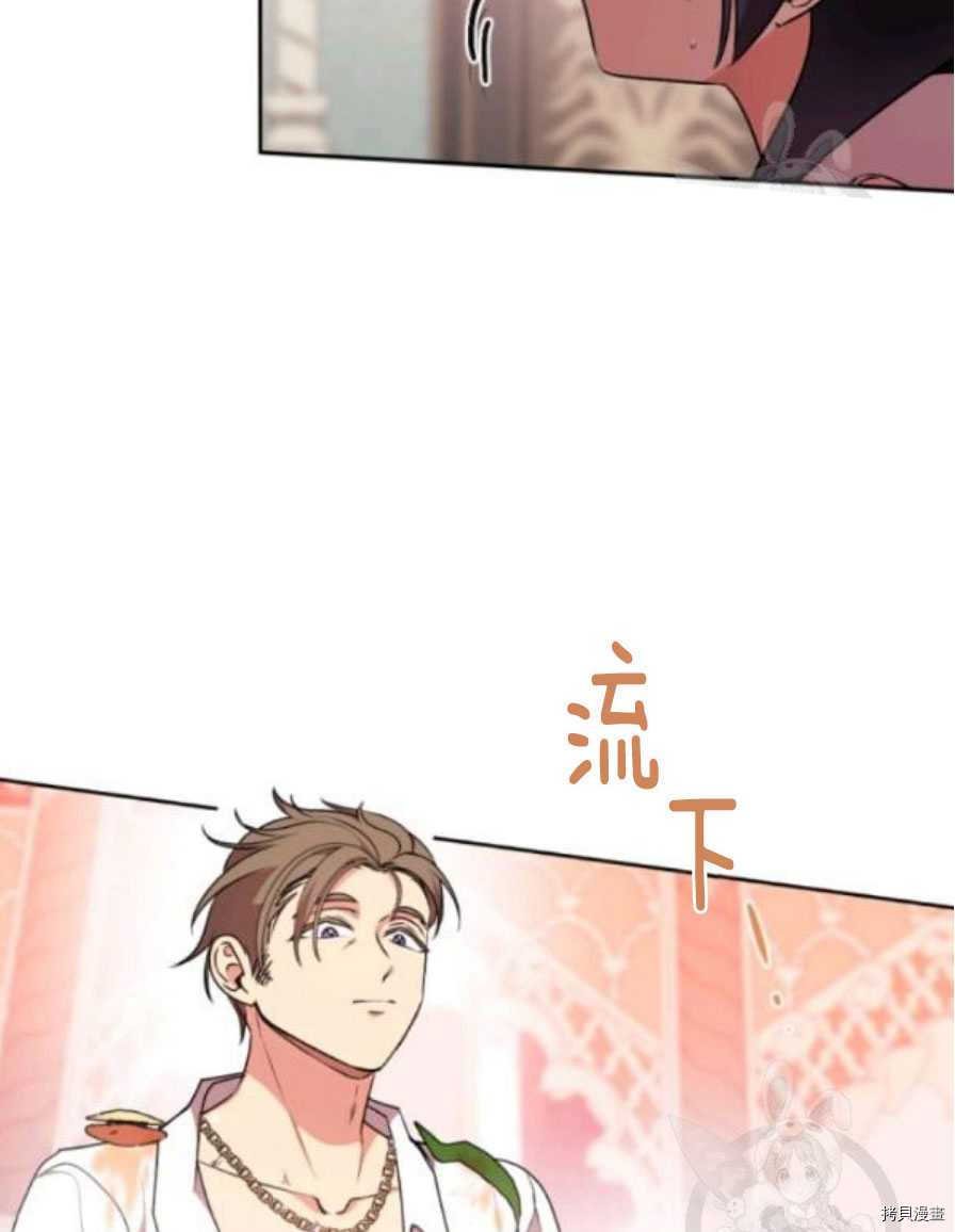 第90话