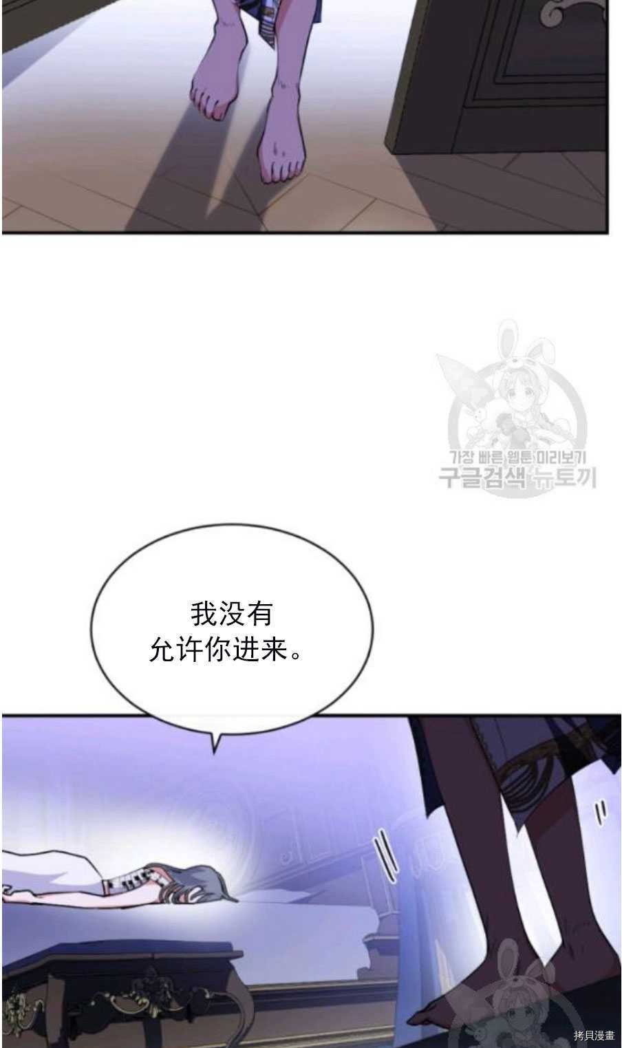 第91话