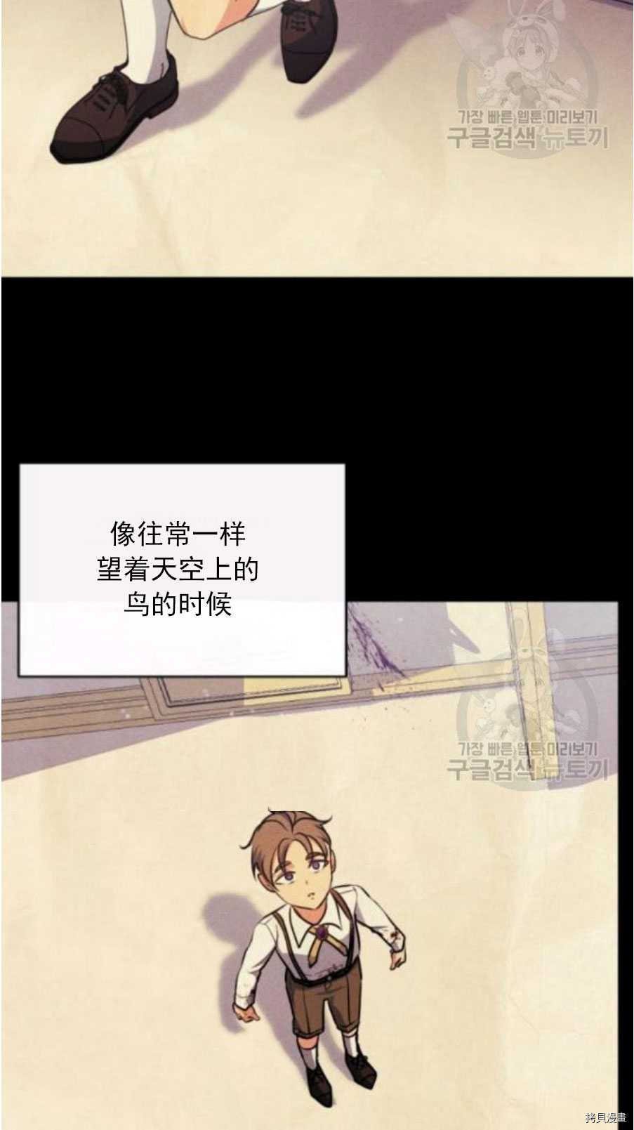 第91话
