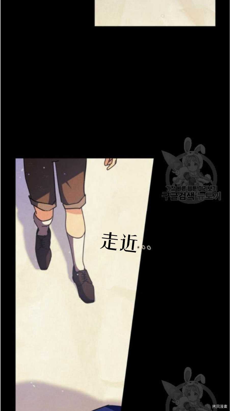 第91话