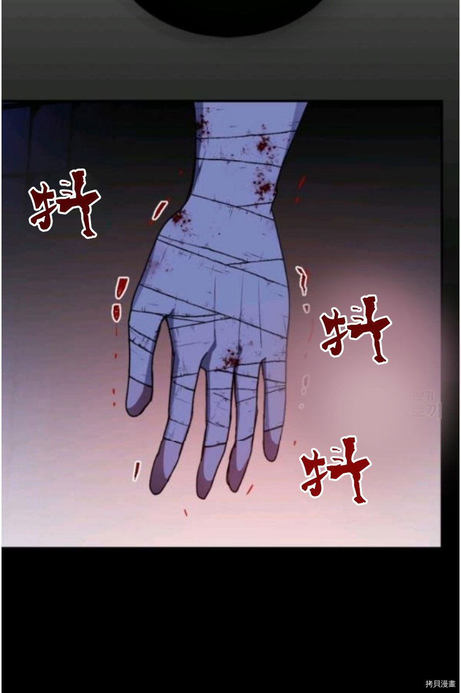 第92话
