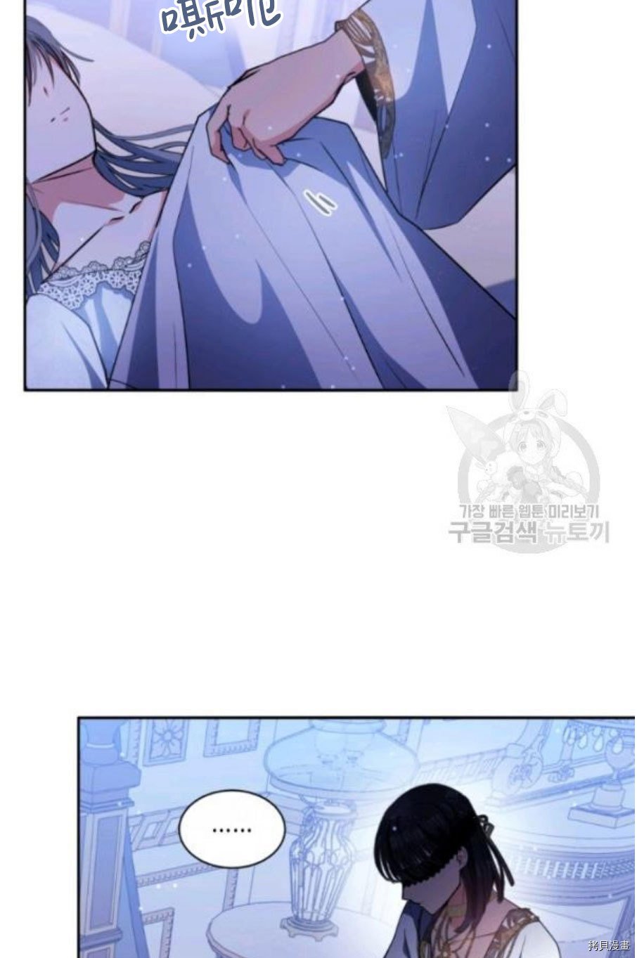 第92话