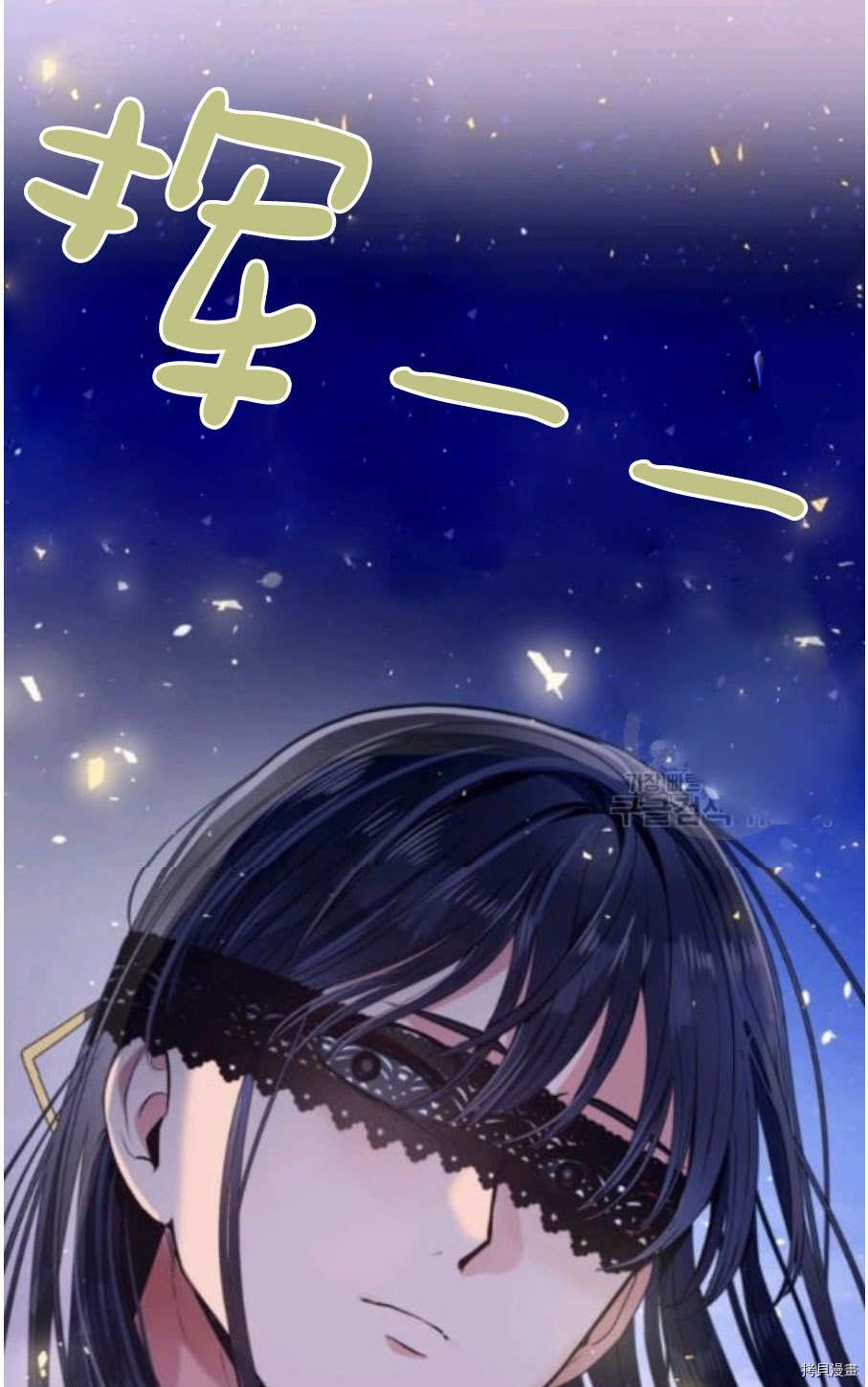 第92话