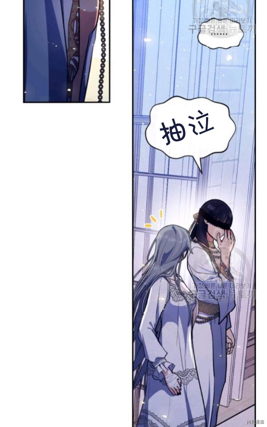 第92话