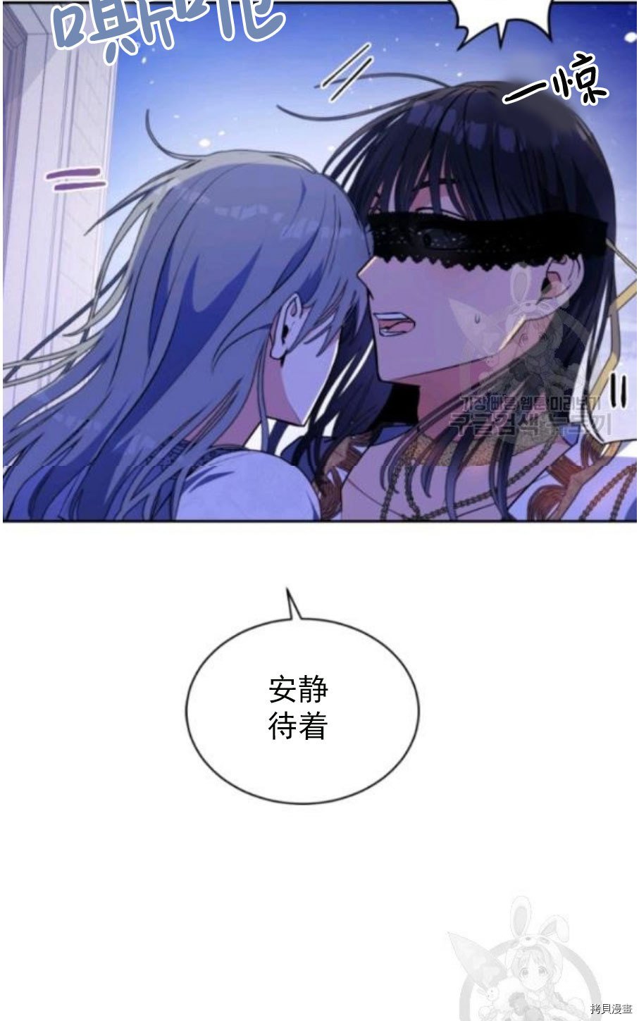 第92话