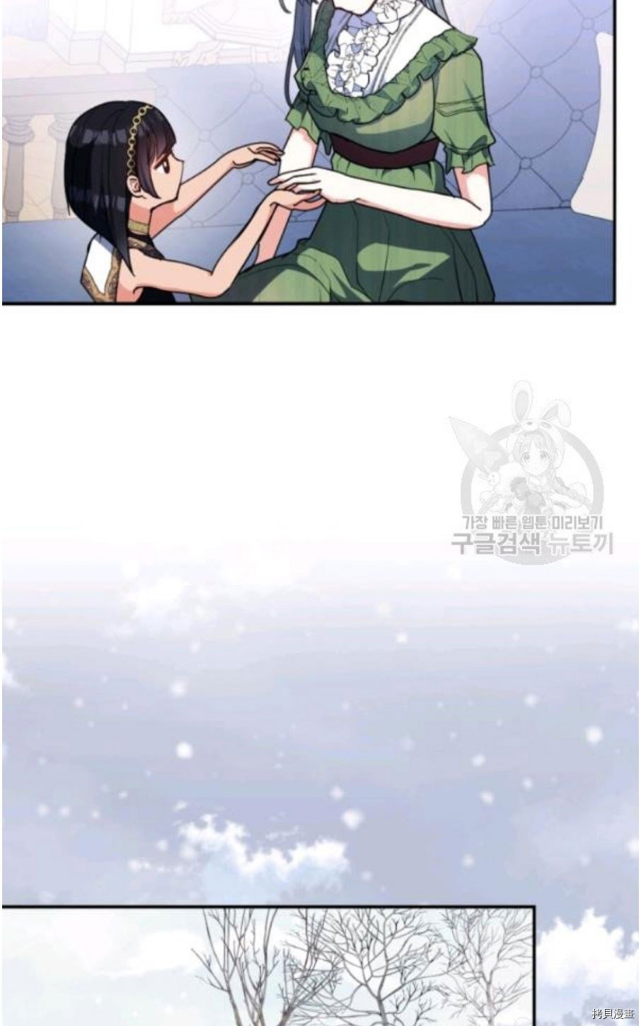 第92话