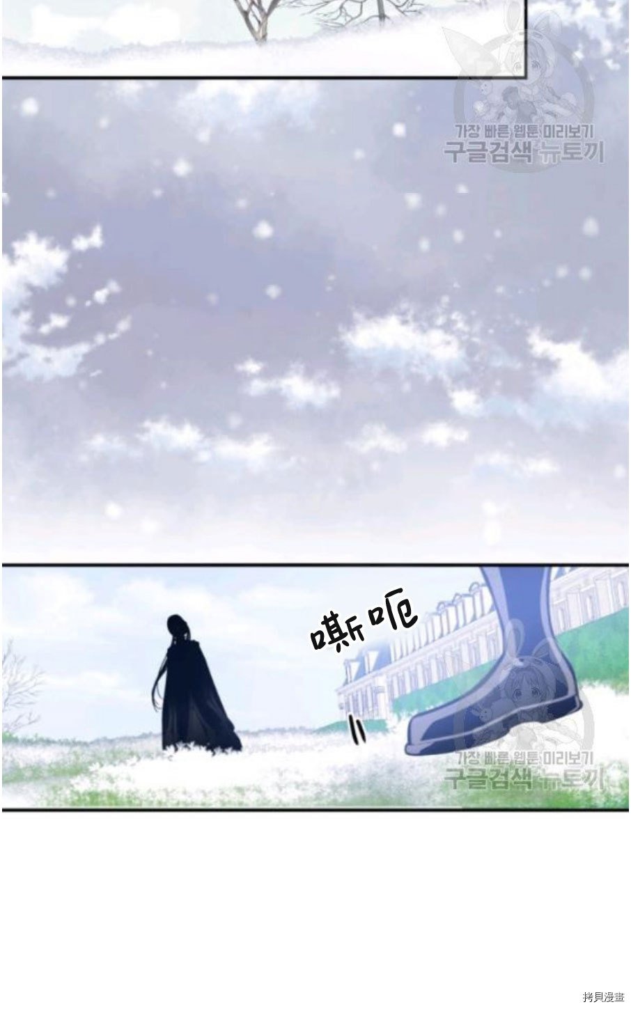 第92话