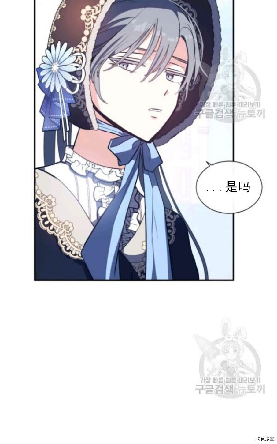 第92话