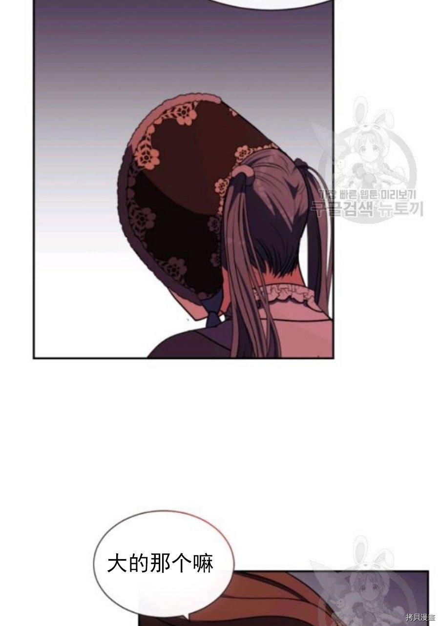 第92话