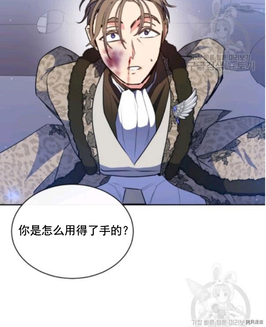 第93话